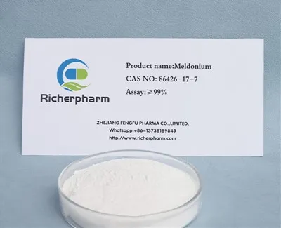 cardioprotective API สามารถใช้ในผู้ป่วยโรคหัวใจขาดเลือดได้หรือไม่?