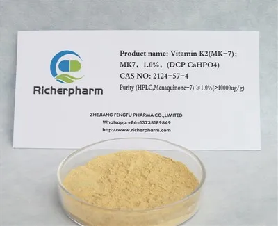 วิตามิน K2 (MK-7); MK7, 1.0%, (DCP CaHPO4) CAS 2124-57-4