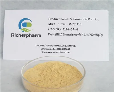 วิตามิน K2 (MK-7); MK7, 1.3%, น้ำมัน MCT CAS 2124-57-4
